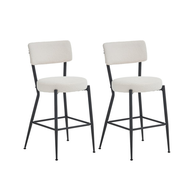 Corrigan Studio® Armless Counter Height Bar Stools Set Of 2 Teddy